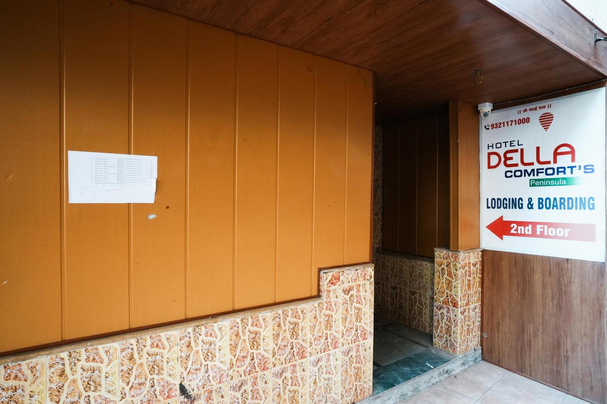 Hotel Della Comfort Near Ambreshwar Shiv Mandir, Ambernath Amarnāth Dış mekan fotoğraf